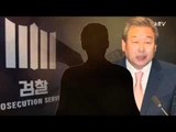 [NocutView] 김무성 사위 '마약 파동'…제3의 투약자는?