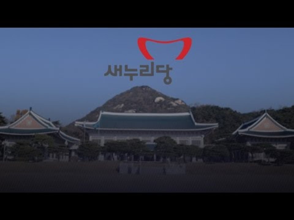 [NocutView] 45년 '데자뷰'
