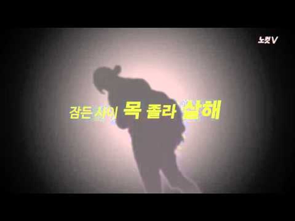 [NocutView] 생활고에 시달리던 여성... 첫째 딸 살해 둘째 딸은 살인미수