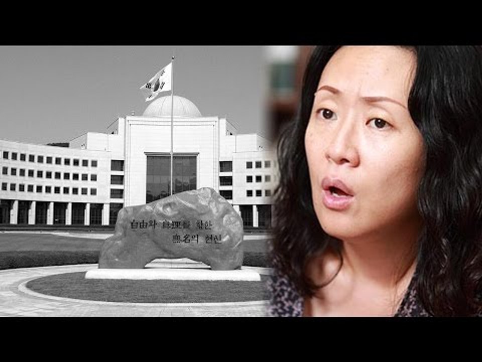 [NocutView]  망치부인 "끝까지 국가 책임 물을 것"