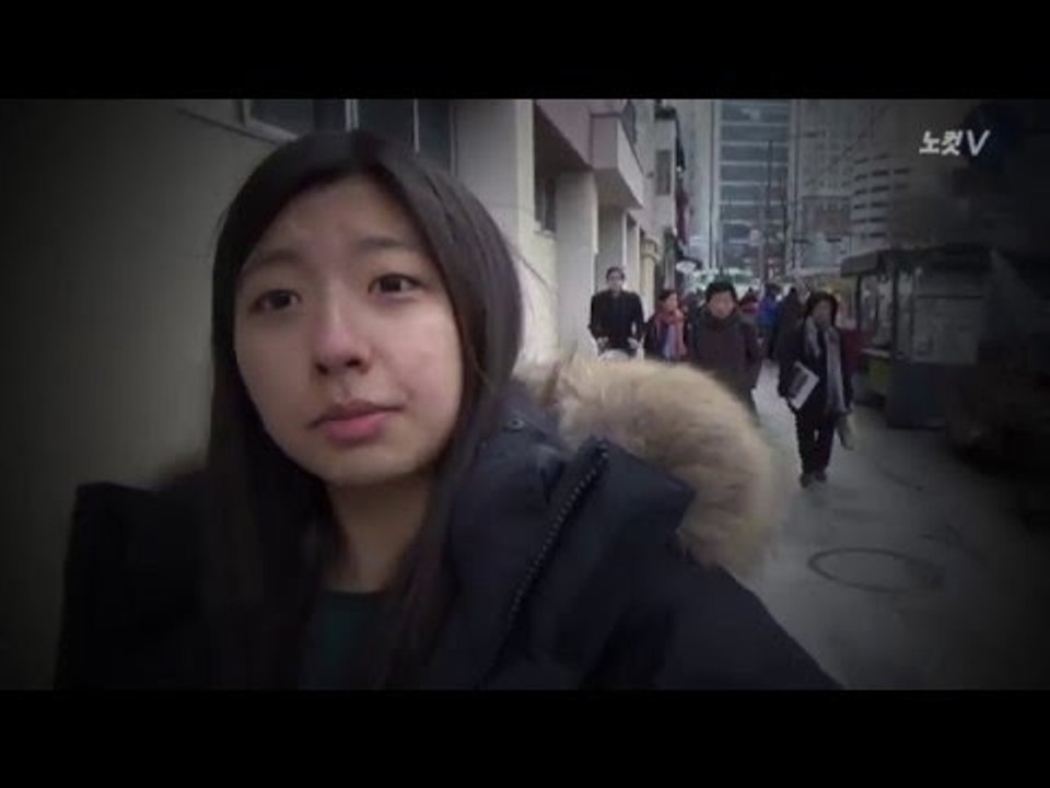[NocutView] "길은 나의 학교"
