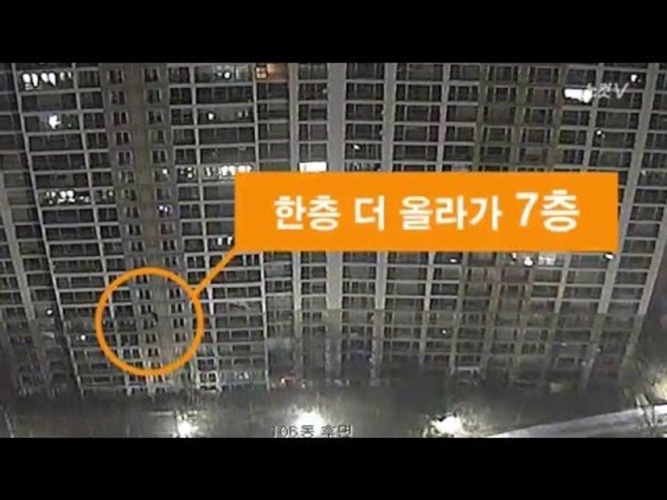 [NocutView] 가스배관 타는 스파이더(Spyder) 절도범, 9층에서 45초만...