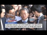 탈세 인정한 홍만표 검찰 출두 일문일답