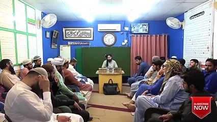 Use of Medicine to Delay Periods for Ramadan and Hajj, Makhsoos Ayam ki Dawa, Engineer Muhammad Ali Mirza