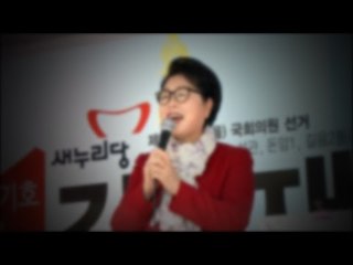 친이계 후보들에게 무성보다는 'MB'