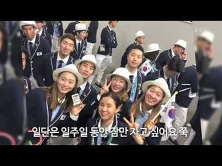 대역전극 박상영 "한국 가면 일주일간 잠만 잘래요"