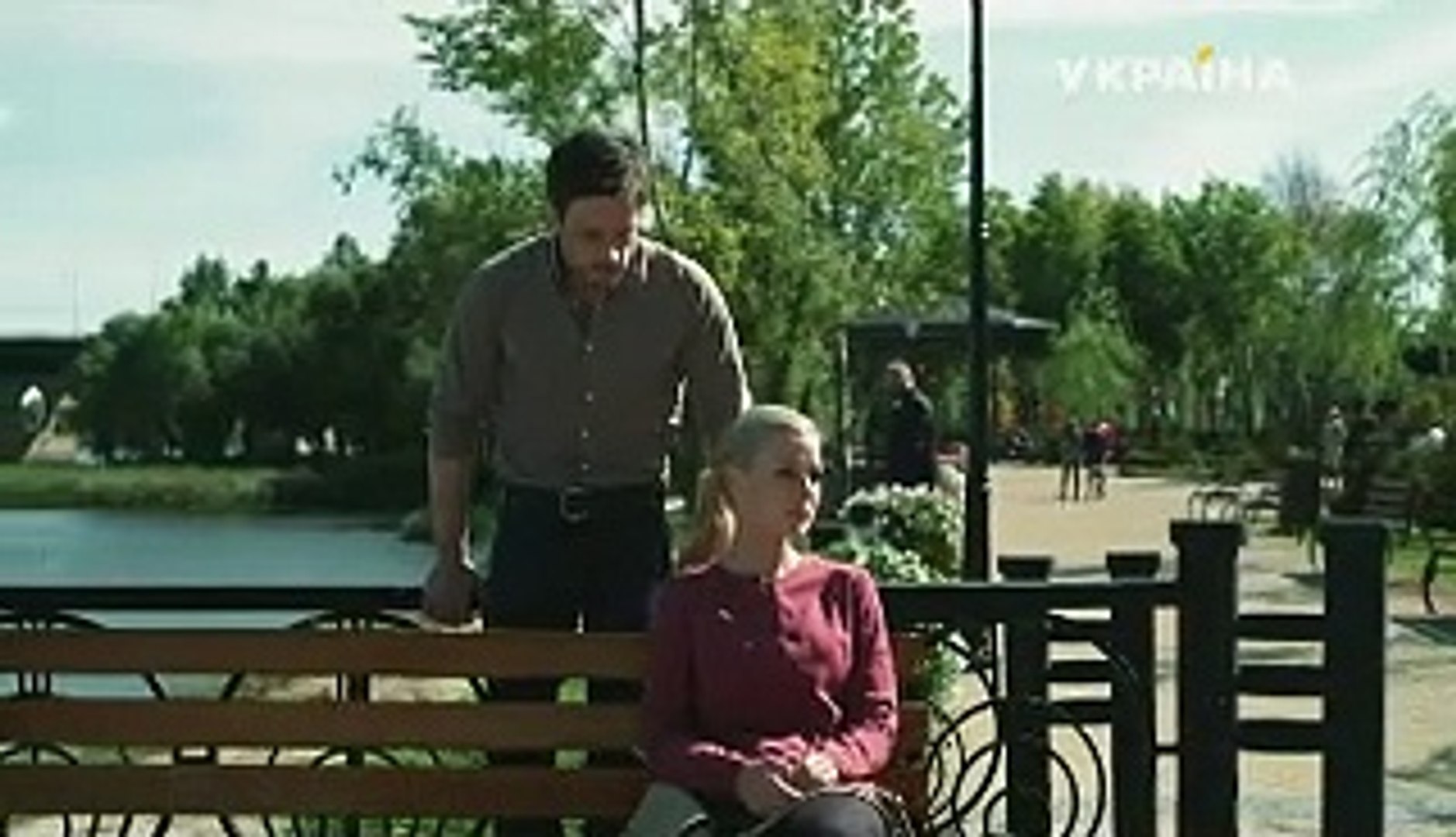 На твоей стороне сериал 1 сезон сюжет