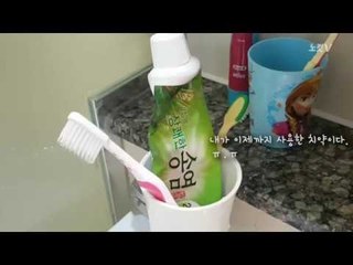 치약 회수 “외국에서 보면 코미디” 그럼 써도 되나?