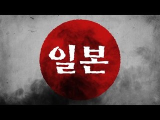 "나는 조선의 임금이 쓰던 투구였습니다"