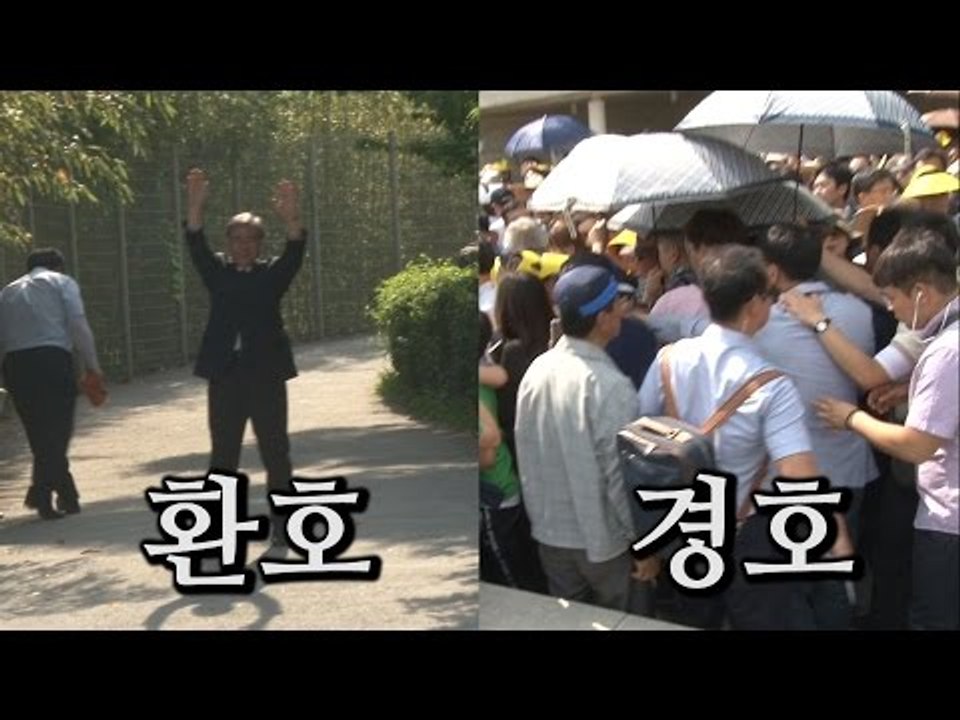 안철수, 비도 안오는데 우산 쓴 이유?
