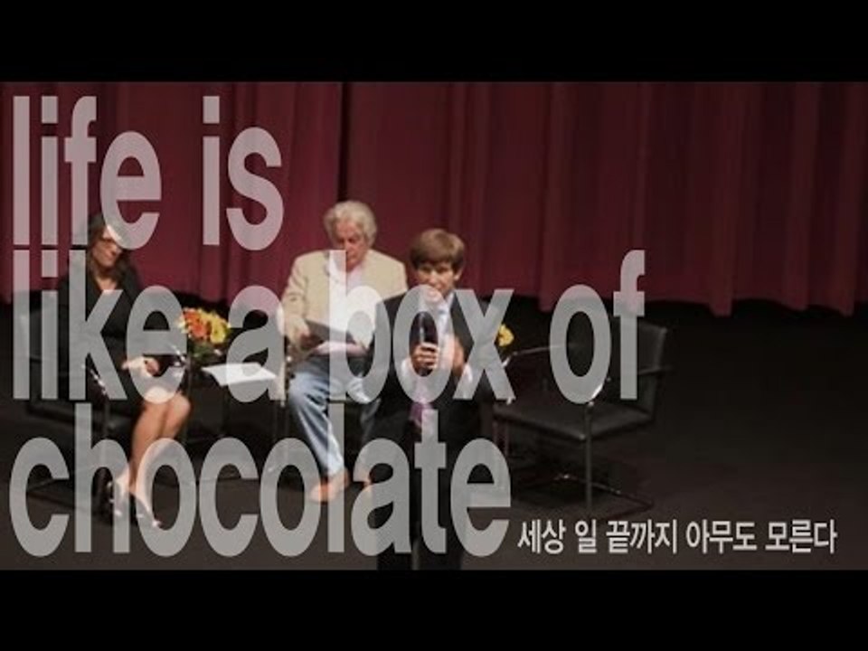 life is like a box of chocolate - 세상 일 끝까지 아무도 모른다
