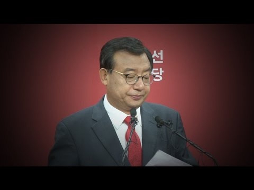 서청원 고심 속 親朴 이정현 전당대회 출마 선언