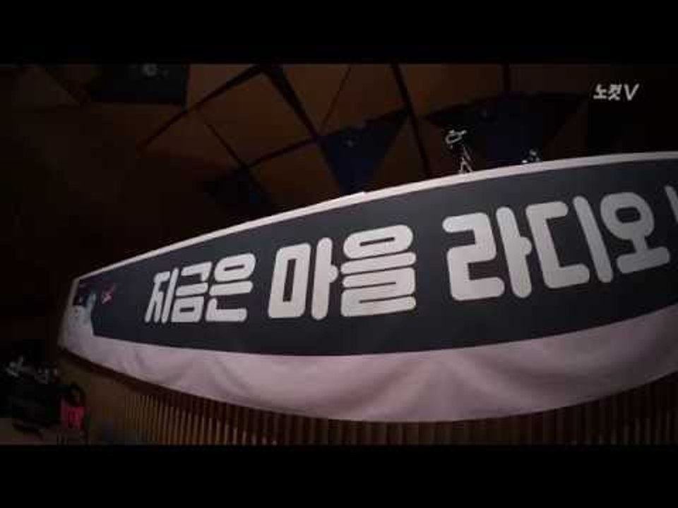 우리동네 대표 DJ "나와 이웃, 그리고 마을 이야기"