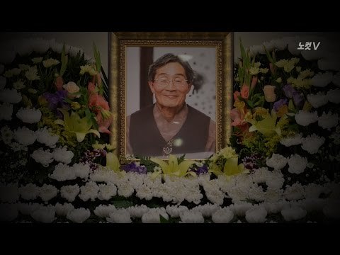 밤새우며 백남기 농민을 지키는 이유