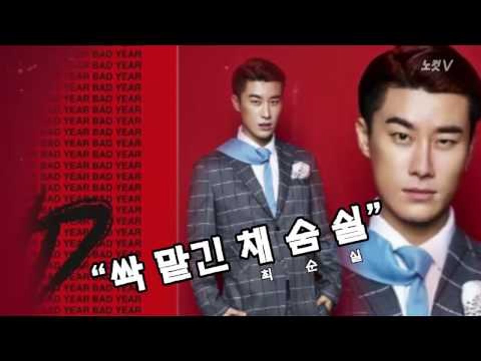 '산이'에서 'DJ DOC'까지 점점 강력해지는 시국 비판곡 ‘봇물’