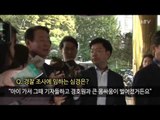 한선교 경찰 출석 “혐의랄까… 멱살, 그건 인정”