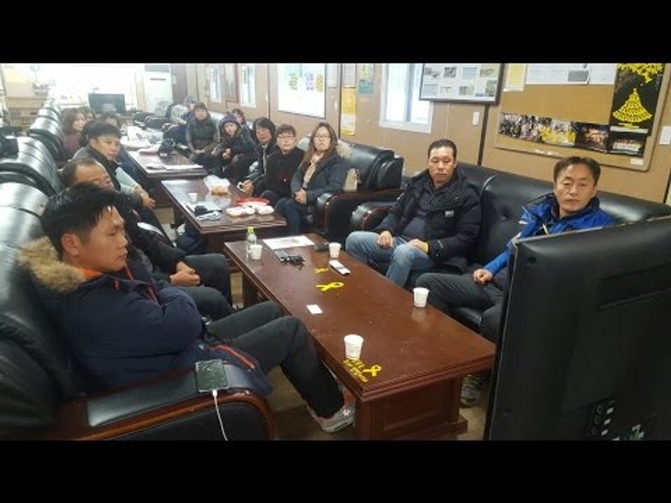 세월호 유족들 "짜고 치는 고스톱, 아무도 진실을 말하지 않는다"