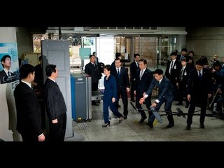 朴, 1분 20초만에 법정 진입…경호원은 취재 방해