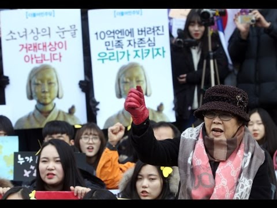 이용수 할머니 "반기문, '위안부 합의 환영' 사죄부터"