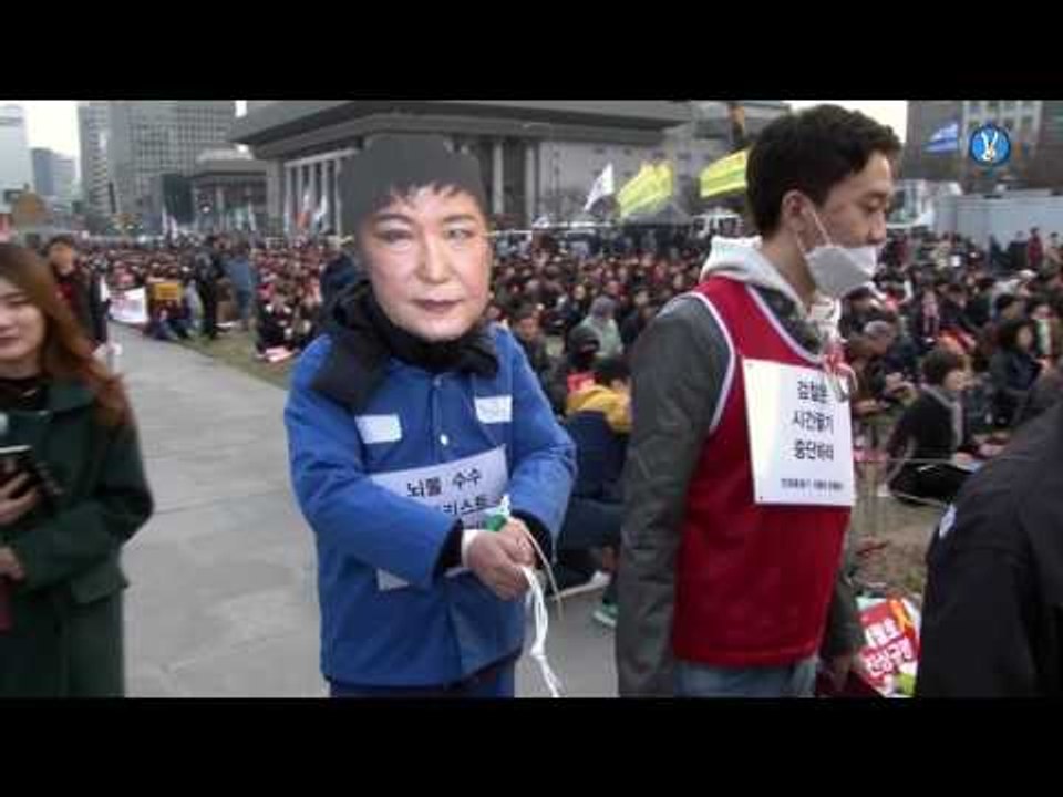 21차 촛불 "박근혜 내려가니 세월호 올라왔다"