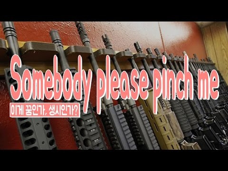 Somebody please pinch me - 이게 꿈인가, 생시인가?