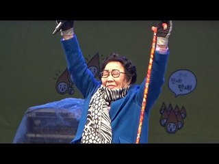 촛불집회 이용수 할머니 "새 정치, 새 대통령"