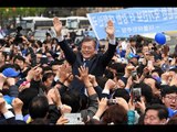 문재인 대선 후보 광화문 선거운동 - 생중계