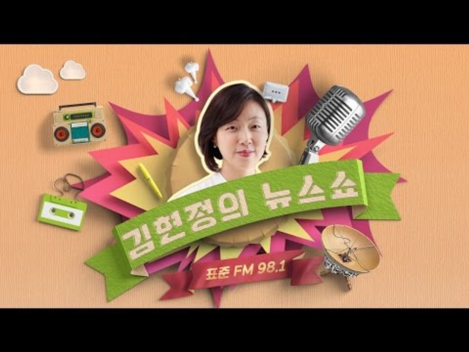 남경필 "문재인에게서 박근혜 보인다"