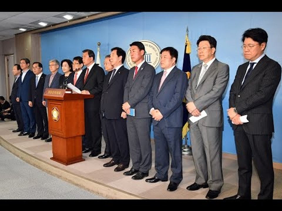 바른정당 탈당파 13명 기자회견 - 생중계
