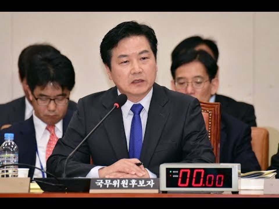 홍종학 중소벤처기업부 장관 후보자 국회 인사청문회 I - 생중계