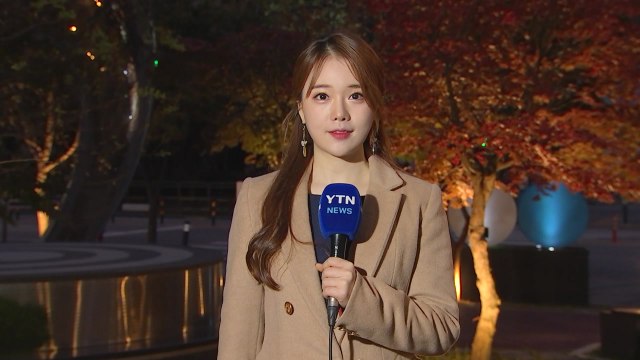 [날씨] 출근길 '쌀쌀', 안개 주의...맑고 공기 깨끗 / YTN