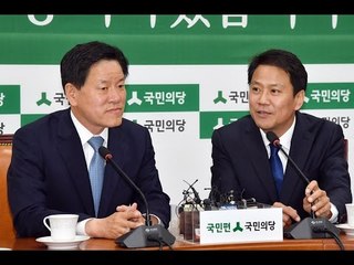 임종석 비서실장, 국민의당 방문 - 생중계