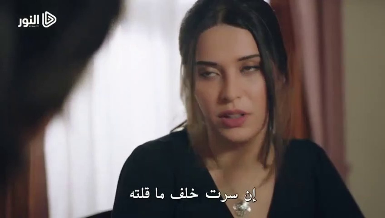 الحلقة 27 مسلسل الوصال مترجمة للعربية القسم الثاني