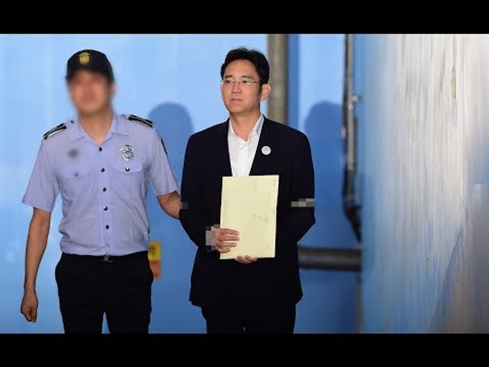 징역 5년 이재용, 다시 서울구치소로 - 생중계