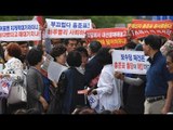 현장영상 - 자유한국당 총본산 대구에서 