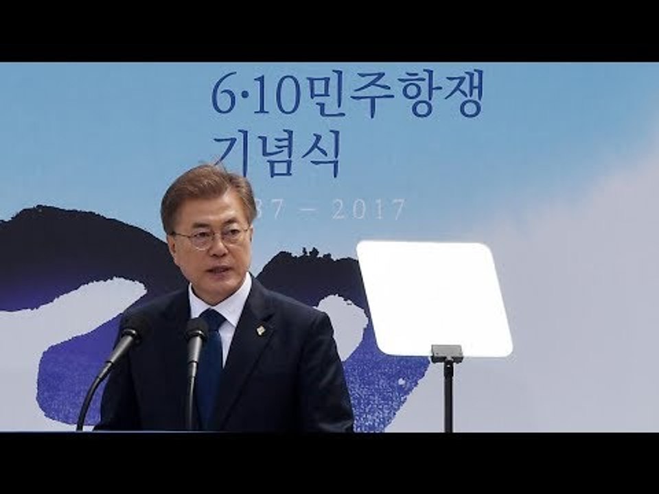 文 대통령 "민주주의 후퇴 없다…밥이 민주주의"