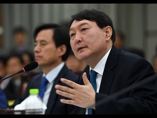 서울고검 국정감사 I - 생중계