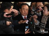 검찰, 지방선거 공천헌금 수수 의혹 한국당 이우현 의원 소환 - 생중계