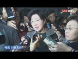 [국민의당 당무위원회] 박주현 의원 