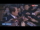 [국민의당 당무위원회] 통합반대파 박주선 의원 