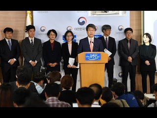 신고리 5, 6호기 운명은? 공론화위, 권고안 발표 - 생중계