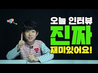 구독자 50만 '마이린 TV' 최린 "좋은 크리에이터는요"
