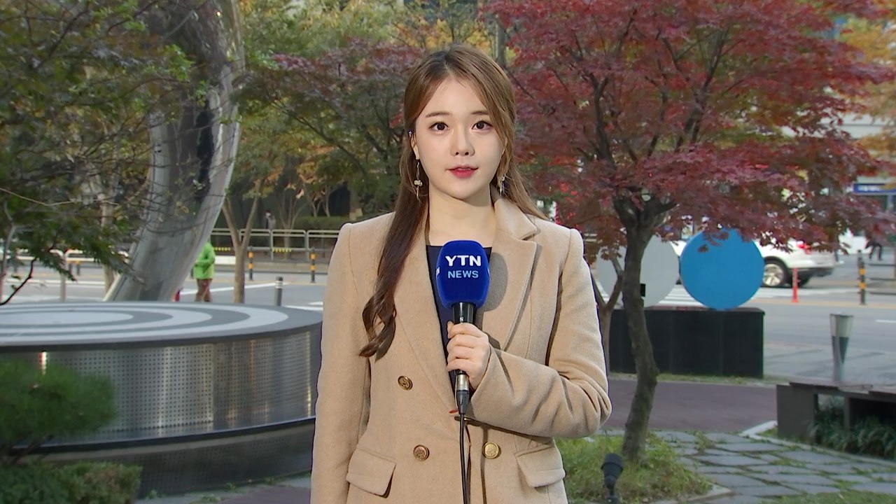 [날씨] 출근길 안개 주의...맑고 공기 깨끗 / YTN