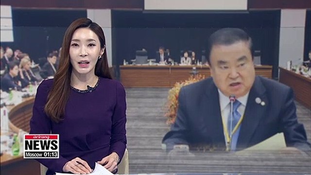 S. Korea's NA Speaker Moon Hee-sang to propose solution to Seoul-Tokyo ties