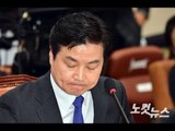 홍종학 중소벤처기업부 장관 후보자 국회 인사청문회 ll