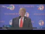 [생중계영상] 트럼프 대통령, 북미정상회담 합의 관련 기자회견