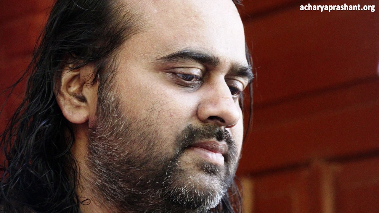 How do I know whether I am aware? || Acharya Prashant (2014)