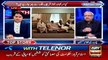 Nawaz Sharif Has Decided To Replace Shehbaz Sharif - Ch Ghulam Hussain Reveals