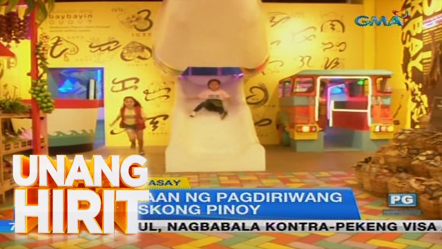 Unang Hirit: 11 Paraan ng Pagdiriwang ng Paskong Pinoy