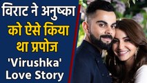 Virat Kohli, Anushka Sharma love story: From love, break-up to engagement rumours | वनइंडिया हिंदी